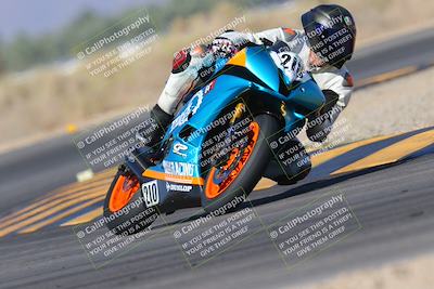 media/Nov-06-2023-Moto Forza (Mon) [[ce023d0744]]/2-Advanced Group/Session 3 (Turn 16)/